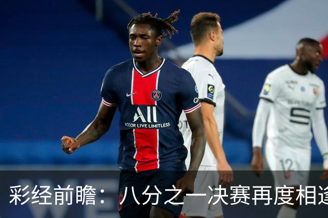 about image